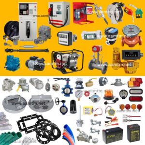 Tankers & Trucks Equipment